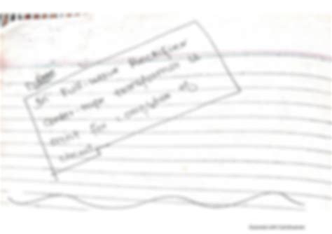 Rectification Diode 的图像结果