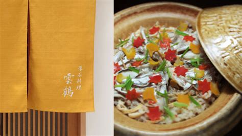 The Best Fine Dining Restaurants in Osaka: Enjoy Japan's Kitchen