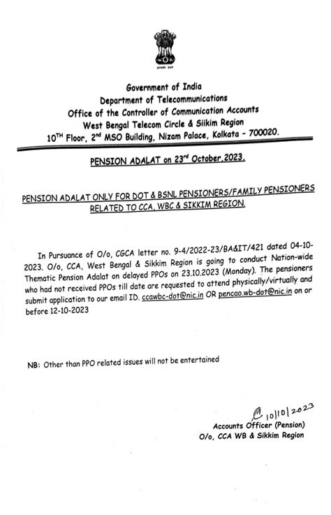 Controller Of Communication Accounts, West Bengal