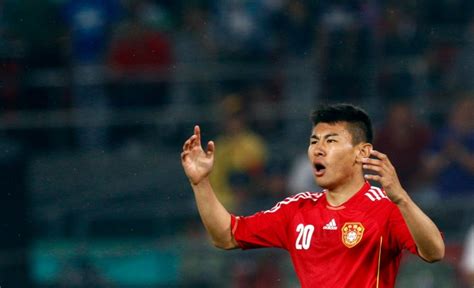 Soccer China 的图像结果