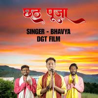 Chhath Geet Song Download: Play & Listen Chhath Geet Bhojpuri MP3 Song ...