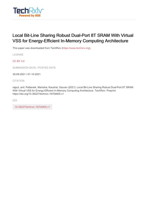 Global Local Bit Line 的图像结果