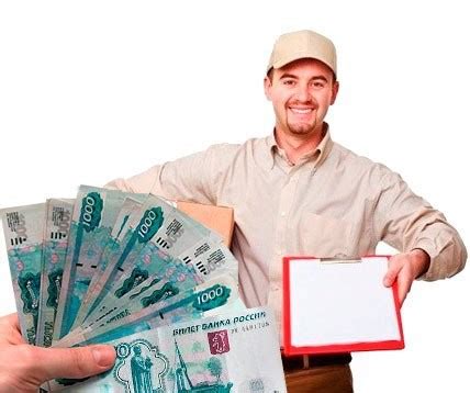 Man On Horwse Meme Delievering News 的图像结果