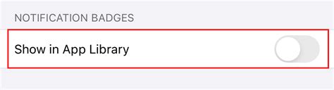 App Library Android 的图像结果