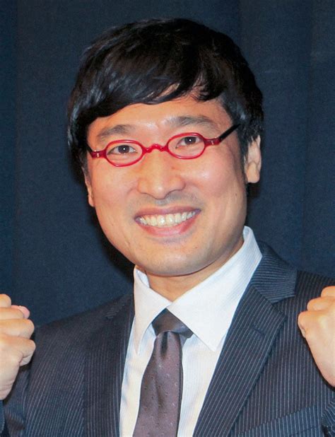 山里亮太 的图像结果