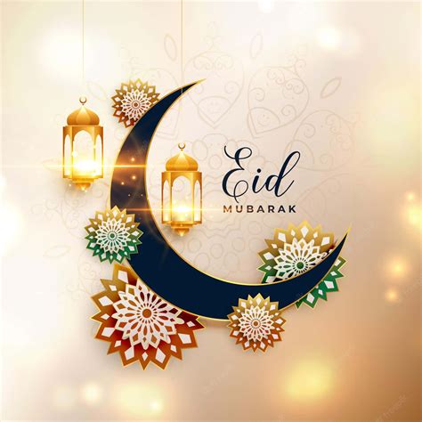 [100+] Eid Mubarak Pictures | Wallpapers.com