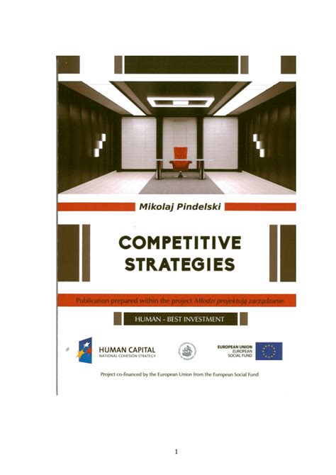 Intiger Problem for Competitive 的图像结果