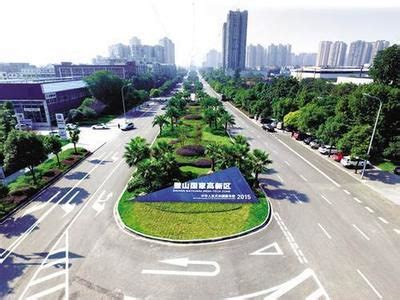 重庆璧山国家高新区发展现状及“十三五”规划,高新区升级,产业规划 -高新技术产业经济研究院