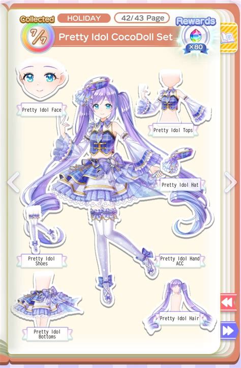 Vtuber assets sun microphone microphone assets live2d art vtuber assets streamer assets vtuber ...