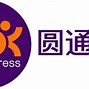 Image result for 圆通 快递 Logo