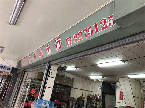 YONG SHENG FAN BU XING (2026) All You Need to Know BEFORE You Go (with ...