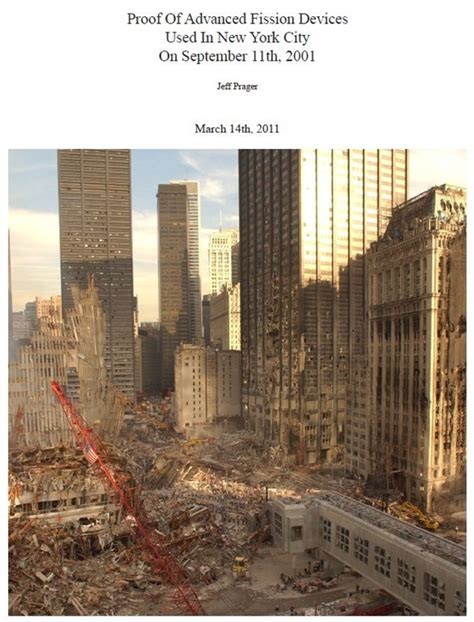 911 Proxy Tutorial 的图像结果