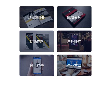 上海seo优化-上海网站建设公司-seo推广-网站关键词整站优化_上海富海360总部官网