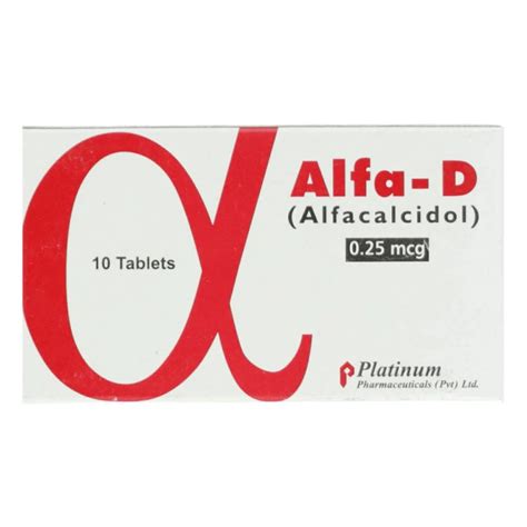 Alpha Drop Script 的图像结果