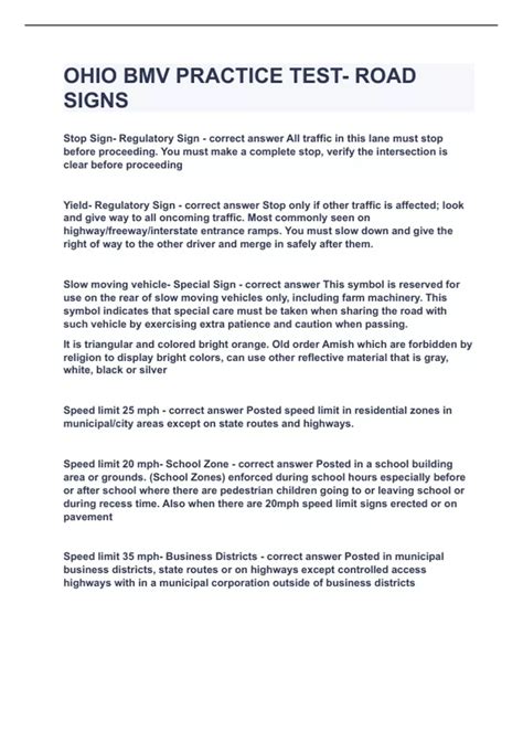 OHIO BMV PRACTICE TEST- ROAD SIGNS|UPDATED&VERIFIED|100% SOLVED ...