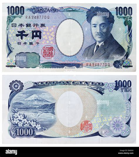 1000 Note Japan 1,500+ One Thousand Yen Note Stock Photos, Pictures