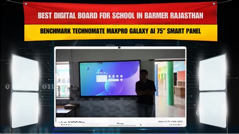Best Digital Board for School in Barmer Rajasthan – Galaxy AI 75” Smart ...