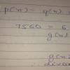 if. dividend ,quotient and remainder is given,how to find divisor ...