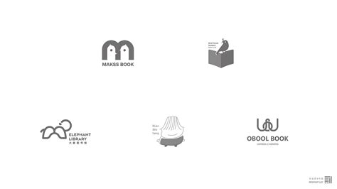 关于“书”的20种创意标志|平面|标志|刘金营 - 原创作品 - 站酷 (ZCOOL)