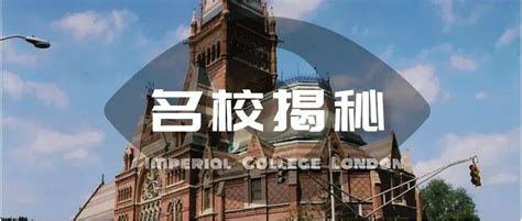 青岛留学系列：这些英国大学硕士学位类型，你get到了吗 - 知乎