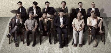 《十二公民》入围北京电影节注目未来单元|十二公民|北京国际电影节|徐昂_新浪娱乐_新浪网