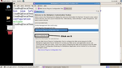Image result for IBM WebSphere Server
