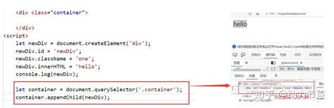 JavaScript Network API 的图像结果