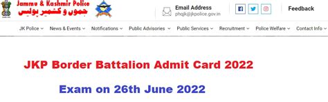 JKP Border Battalion Admit Card 2022 Download (Link) jkpolice.gov.in