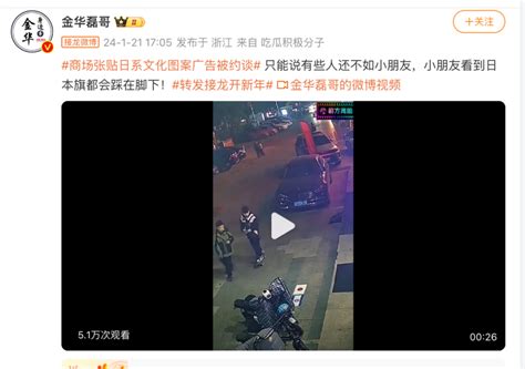 site:tele.ofweek.com 的图像结果