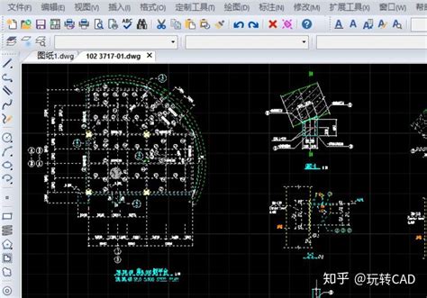 CAD如何对对象快速进行修改编辑？ | BIM学习网