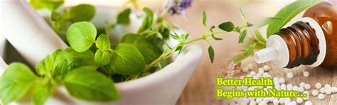 Electro Homeopathy Medical Council of India