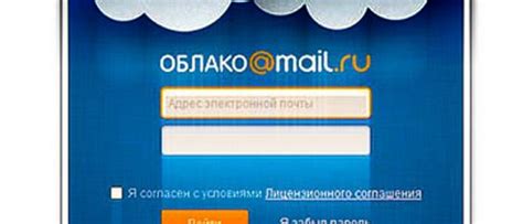 Image result for Build Mobile App with JavaScript