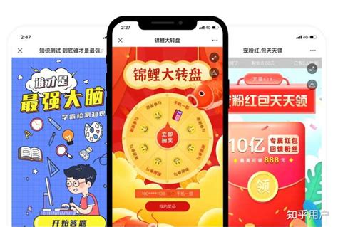 做h5用什么软件比较好？手机h5制作软件app有哪些？ - 知乎