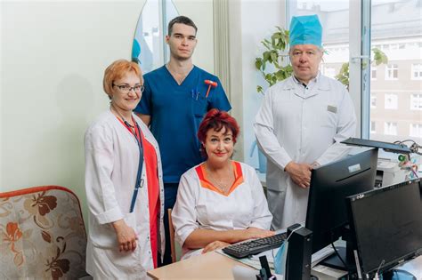 Неврологическое отделение