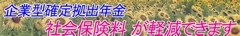 Image result for Color Code for Building