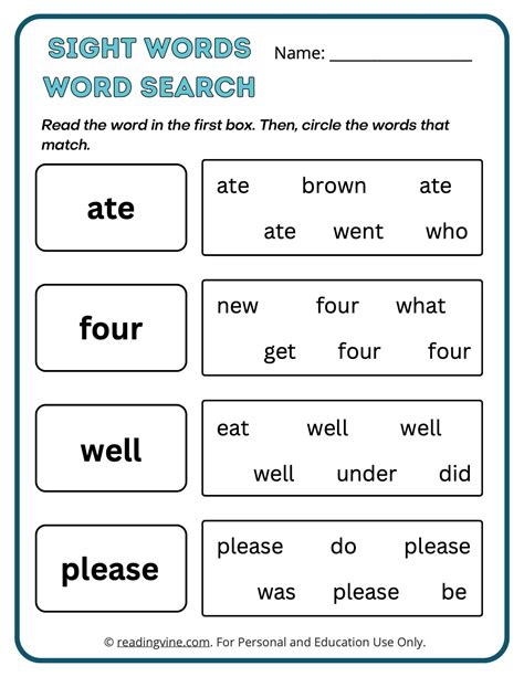 Sight Words Worksheets For Kindergarten
