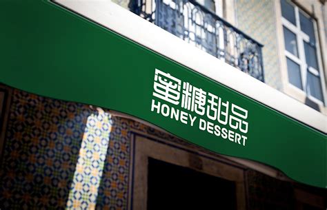 产品线丰富性与创新性