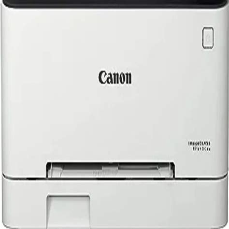 Canon Multifunction Printer 的图像结果
