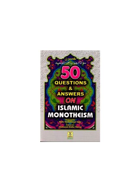 50 Questions & Answers on Islamic Monotheism | books | islamicshop