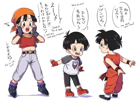 pan (dragon ball and 4 more) drawn by boriroba | Danbooru