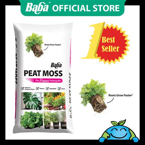 READY STOCK | Baba Official | Peat Moss Soil Mix 5L / 25L | Tanah ...