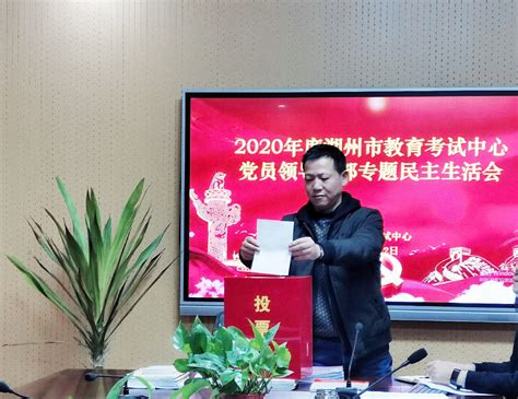 2023浙江省湖州市教育局公开引进高层次优秀教育人才33名公告（4月30日截止报名）
