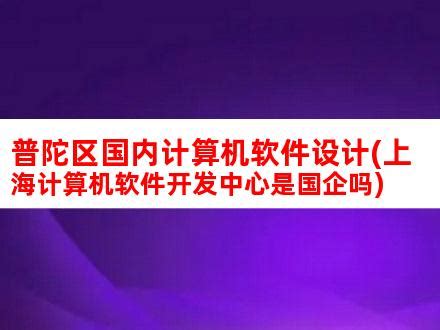 民国时期美国进口手摇计算机-价格:3800元-se80179407-计算器-零售-7788收藏__收藏热线