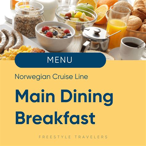 Latest NCL PDF Menus With Prices & Drinks | All Norwegian Cruise Line ...