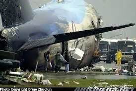 大难不死的747，记澳洲航空001航班1999年曼谷降落事故|澳洲航空|曼谷|波音747-400_新浪新闻