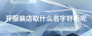 干货 | 内行人都怎么选沙发？这份保姆级选购攻略快码住！ - 哔哩哔哩