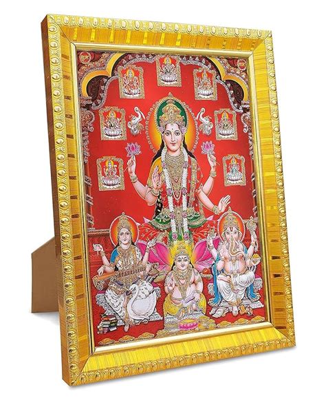 Koshtak laxmi/lakshmi/mahalaxmi ganesh with saraswati and dhan kuber (6 ...