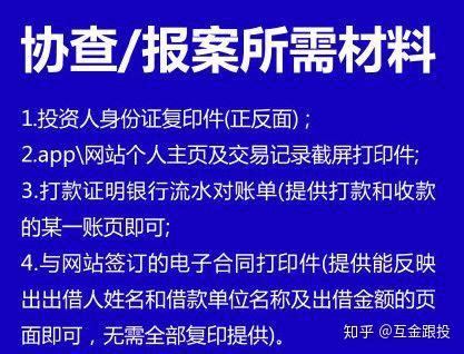 金融市场不久。素材-高清图片-摄影照片-寻图免费打包下载