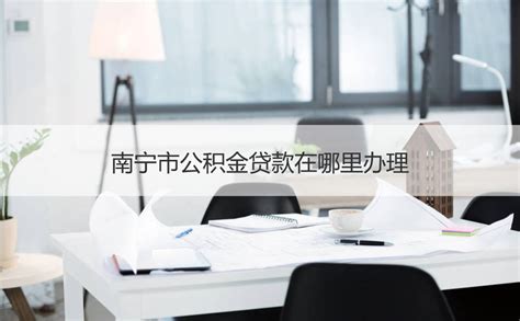 信贷小知识：个人贷款与企业贷款有哪些区别？ - 知乎