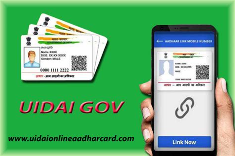 Image result for UIDAI Aadhaar Download